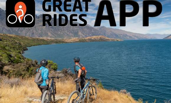 Great Rides App QTT Overlay