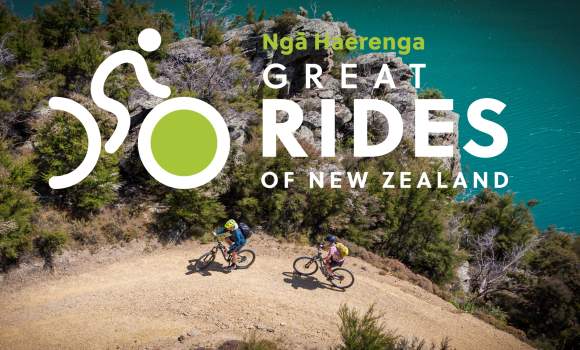 Great Rides RGT Logo Overlay